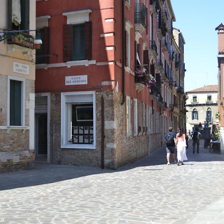 Апартаменти Tipica Abitazione In Cannaregio Венеція Екстер'єр фото